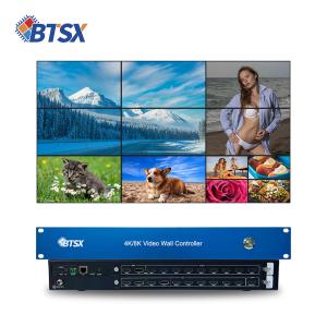 Buy cheap Real-Time Monitoring and Enhanced Signal Transmission Control Room Video Wall with Industrial-Grade Reliability from wholesalers