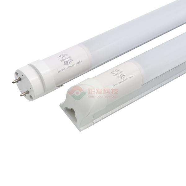 Quality T8 LED Emergency Tubes|LED Emergency Tubes|t8 t5 led emergency tubes|Emergency tubes|T8 Emergency Tube|Emergency light for sale