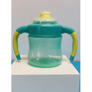 Buy cheap 150ml BPA Free 9 Month 6 Ounce Boys Sippy Cup from wholesalers