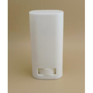 Buy cheap White Flat Smooth Lip Balm Packaging for Lipsticks from wholesalers