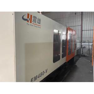 Chen Hsong 480 Ton ABS Injection Molding Machine 2nd Plastic Toys Molding