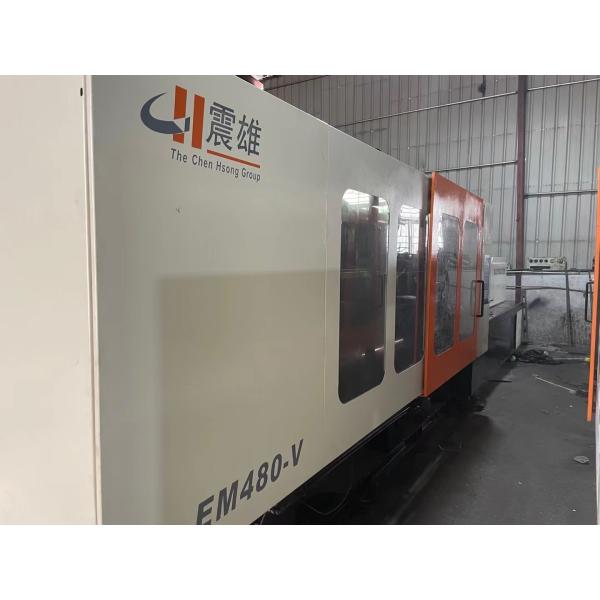 Chen Hsong 480 Ton ABS Injection Molding Machine 2nd Plastic Toys Molding