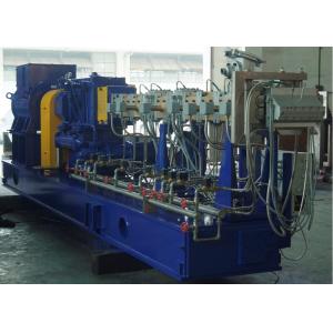 Buy cheap plastic Parallel Twin Screw Extruder Repair Line Customized Designed Service from wholesalers