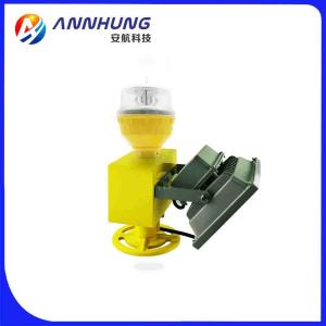 Buy cheap IP65 Polycarbonate Lens 360° Helipad Landing Lights from wholesalers