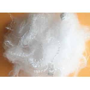 Buy cheap 7D Recycled Polyester Staple Fiber Raw White Hollow Conjugated Siliconized from wholesalers