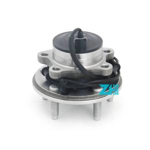 Buy cheap Hub Bearing 2W932B663BA Automobile front wheel hub bearing 2W932B663BA For Jaguar from wholesalers