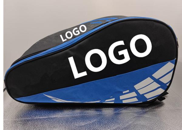 Buy cheap OEM / ODM Custom Tennis Backpack With Shoe Compartment from wholesalers
