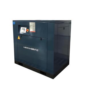 Buy cheap Multi intelligent protection air compressor from wholesalers
