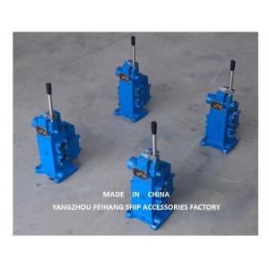 Buy cheap 35SFRE WINCH CONTROL BLOCK CONTROL VALVE WINDLASS MANUAL PROPORTIONAL FLOW CONTROL VALVES FOR SHIPS MODEL35SFRE-MO40-H3 from wholesalers