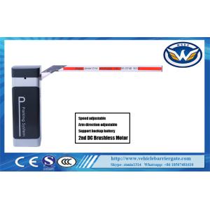 Buy cheap Free Maintenance 1.5sec Vehicle Barrier Gate 24V DC Brushless Backup Battery Speed Adjustable With Curved Arm from wholesalers