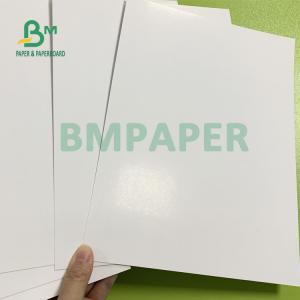 Buy cheap 200gsm Vividly Glossy Art Paper High Opacity Fade And Smudge Resistant from wholesalers