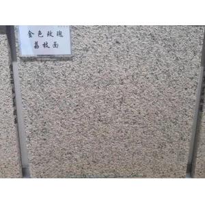 Buy cheap Granite Stone Material,Bridge G stone,Litchi Surface Stone from wholesalers