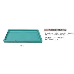 Buy cheap Pu Ball Tray from wholesalers