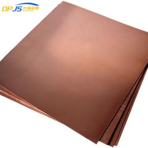 Buy cheap C101 C1011 Uns C10100 Copper Alloy Sheet  Plate from wholesalers