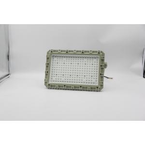 Buy cheap IECEx LED Explosion-Proof Floodlight | IP66 Flameproof Light for Refineries, Tunnels & Gas Zones from wholesalers