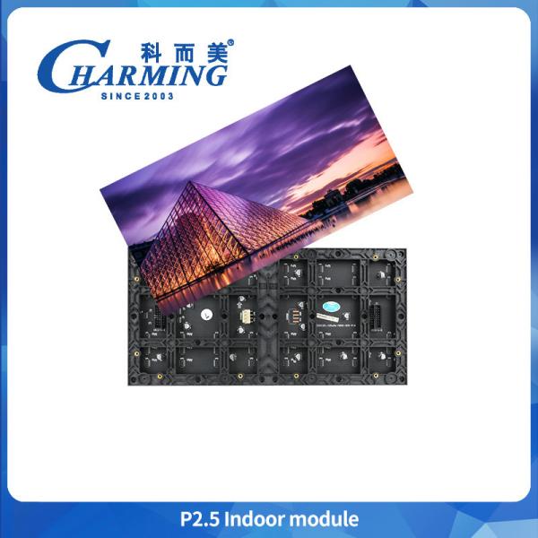 Buy cheap Charming Video Indoor Full Color Led Display P2.5 Module Panel 3d Led Screen from wholesalers