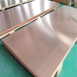 Buy cheap Customized Copper Cathodes Plate Sheet 2500mm C10100 C10200 from wholesalers