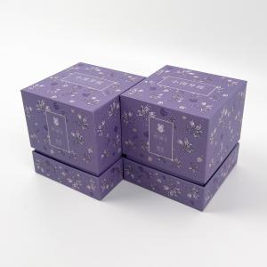 Buy cheap Illustrated Exquisite Rigid Gift Boxes For Flowers Plants Aromatherapy from wholesalers