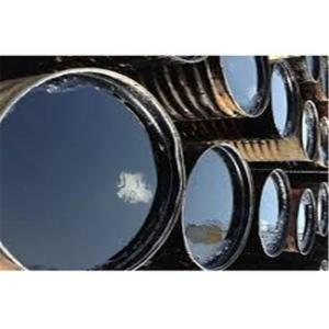 Buy cheap Lasting Adhesion Asphalt Road Construction , 99.53% Solubility Bitumen Raw product