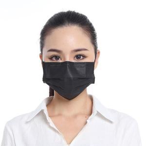 Buy cheap Comfortable Black Face Mask Without Any Stimulation Anti Pollution product
