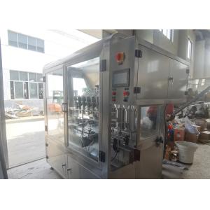 220V Viscous Liquid Filling Machine 2000mm Automatic Shampoo Filling Machine