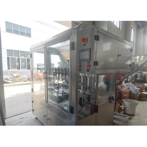 220V Viscous Liquid Filling Machine 2000mm Automatic Shampoo Filling Machine