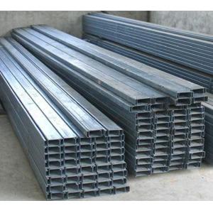 Buy cheap Structural Steel Building Components And Accessories Galvanised Steel Purlins from wholesalers