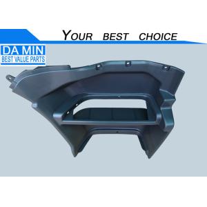 Buy cheap CYZ CYH ISUZU Body Parts 8981579340 Plastics Panel Two Layer Side Foot Step Closing Aluminum from wholesalers
