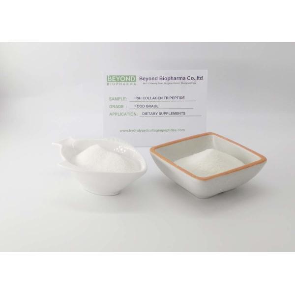 Buy cheap High Purity Fish Collagen Tripeptide Granular Soluble Into Water Quickly from wholesalers