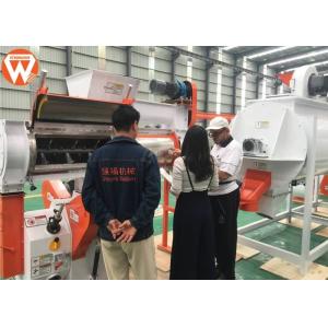 Buy cheap 220v Animal Food Pellet Machine , 1.5-2.5T/H Broiler Bird Industrial Pellet Machine from wholesalers