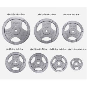 Buy cheap Easy handling wholesale high standard weight plate with three handle from wholesalers