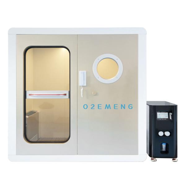 Buy cheap O2EMENG 1.3ATA Hard Seat Type Modern Latest Custom-Made Household Herapy Equipment Hyperbaric Chamber for Personal Care from wholesalers