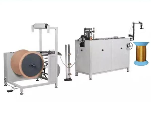 Buy cheap 600 Loops/Min Automatic Double Loop Wire Spiral Roll Forming Making Machine Equipment from wholesalers