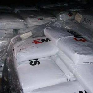 Buy cheap High Transparent Nylon 12 Material UV Resistant Plastic Glasses Frame from wholesalers