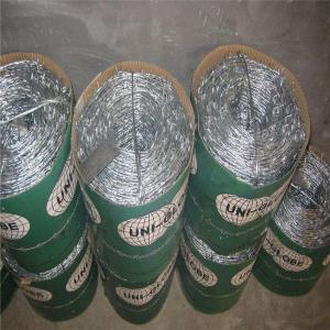 Buy cheap warning barbed wire/razor wire lowes/wire yard fence/security razor wire/wrapped in barbed wire/fence barbed wire from wholesalers