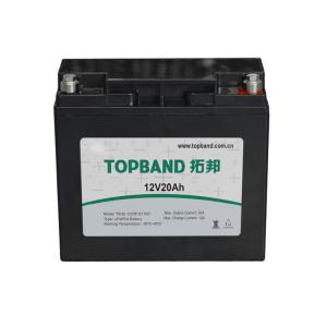 Buy cheap ABS Case Lithium Iron Phosphate Cells 12V 20Ah For Waterproof Solar Street LED Light from wholesalers