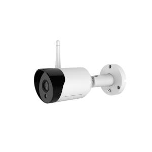 Buy cheap Waterproof IP66 Outdoor Security Camera With Night Version(AK8636) from wholesalers
