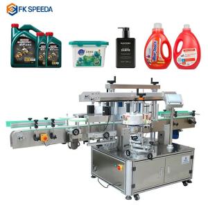 FK911 High Speed Automatic Positioning Labeling Machine for Round and Square
