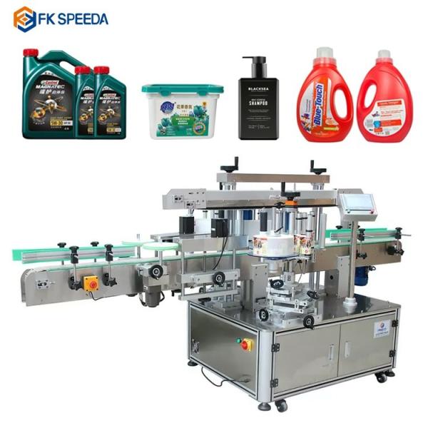 Buy cheap FK911 High Speed Automatic Positioning Labeling Machine for Round and Square Bottles from wholesalers