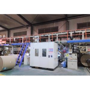 Buy cheap Dpack corrugator WJ150-1800 5 Ply Corrugated Cardboard Production Line with A、C、B、E、F Flute corrugation plant from wholesalers