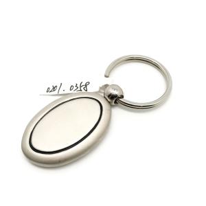 Buy cheap Convenient Metal Keychain Holder with Zinc Alloy Construction from wholesalers