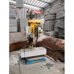Buy cheap 7.5kw Stone Cutter Machine from wholesalers
