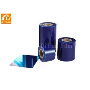 Buy cheap Self Adhesive Protective Film Roll , Glass Protective Mirror Surface Protect Tape from wholesalers