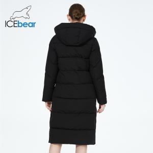 Buy cheap Polyester Long Padded Coat Womens Black Womens Padded Coat Undetachable from wholesalers