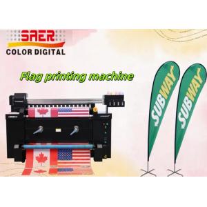 Far Infrared Heating System Digital Printing Textile Sublimation Printer Direct