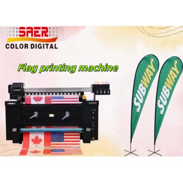 Far Infrared Heating System Digital Printing Textile Sublimation Printer Direct