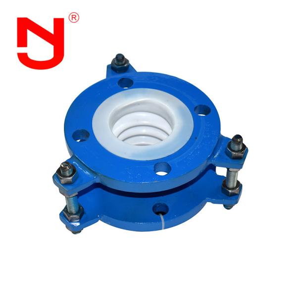 Buy cheap 150 Psi Galvanized PTFE Bellows Expansion Conector Excellent Chemical Resistance Carbon Steel Flange from wholesalers