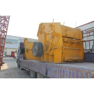 Buy cheap High Capacity Impact Crusher Heavy Duty Crushing Vertical Impact Crusher from wholesalers