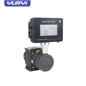 Yunyi Smart Intelligent Digital Industry Smart Natural Lpg Gas Flow Meter