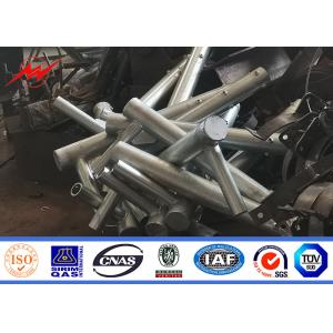 Buy cheap Solar Meters Octagonal Street Light Pole Q235 Q345 7m 8m 9m Steel Lamp Pole from wholesalers